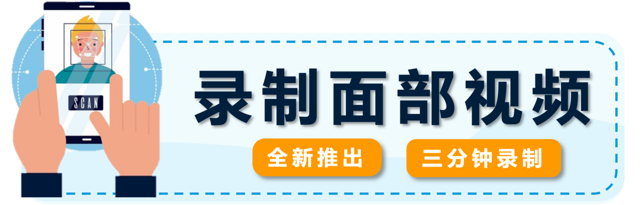 2024亚马逊资质审核流程及注意事项Z新更新