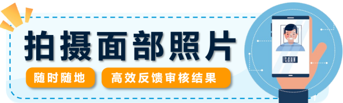 2024亚马逊资质审核流程及注意事项Z新更新