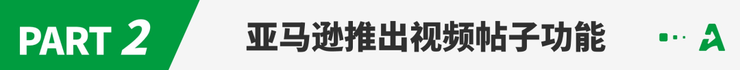 Sora刷屏，或颠覆跨境电商行业！